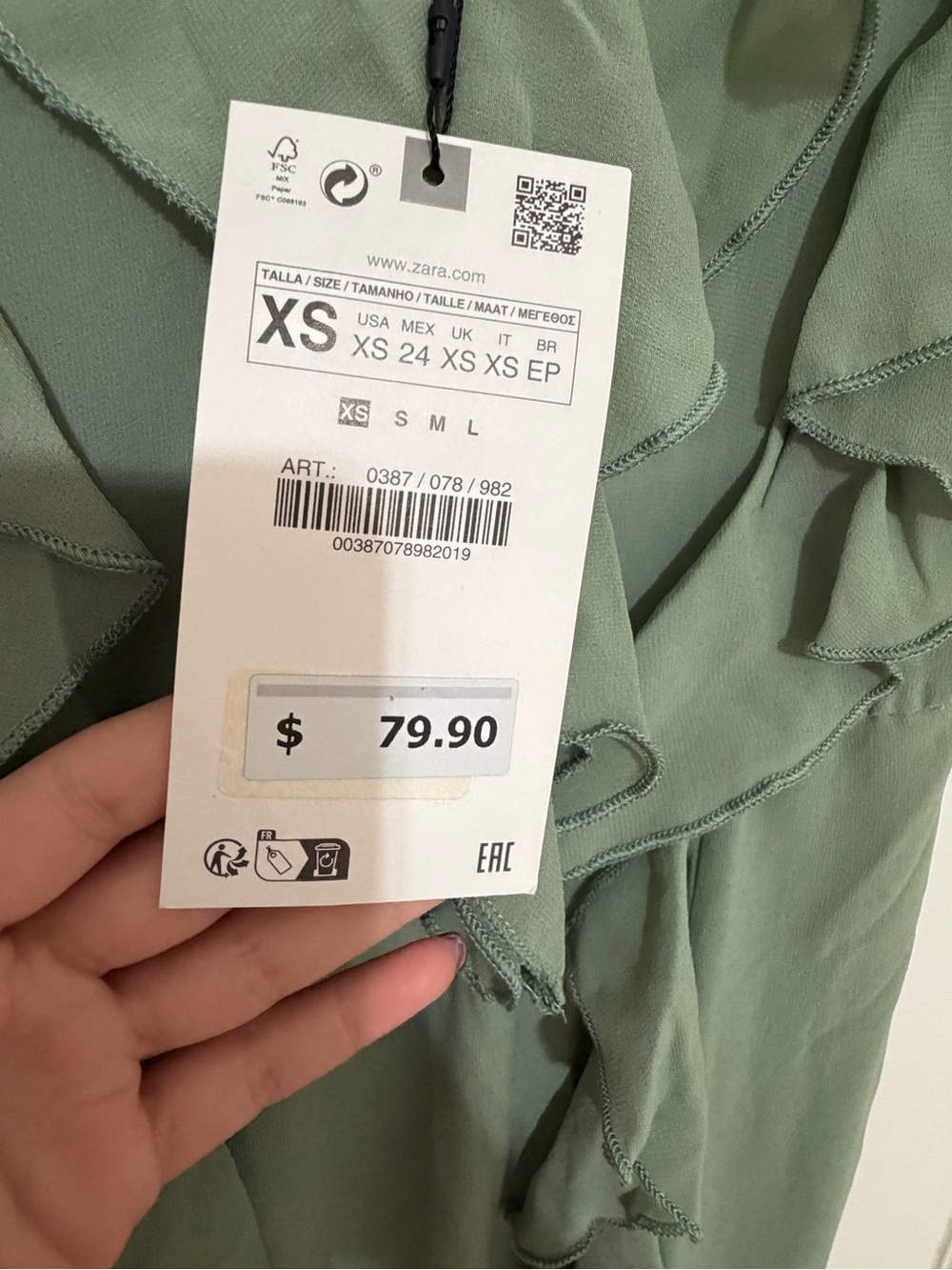 Zara Light Sage Ruffle Maxi Dress - Picture 4 of 4
